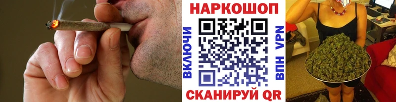Где купить наркоту Гаврилов Посад ГАШИШ  A-PVP  АМФ  Меф 