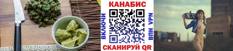 Еда ТГК конопля купить наркотики сайты Гаврилов Посад