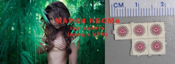 мдма Магас