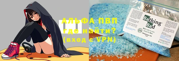 МДПВ Алексеевка
