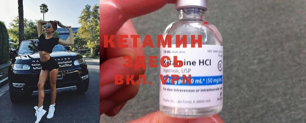 spice Липки