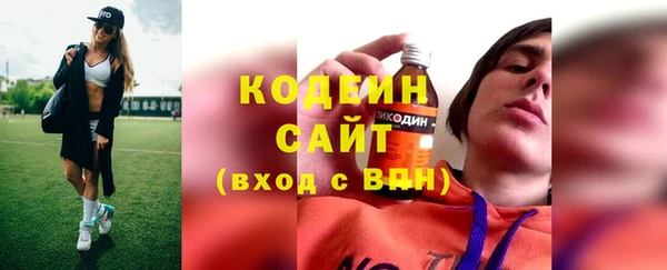 бошки Майский