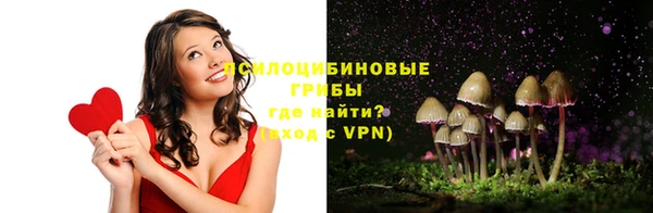 мдма Магас