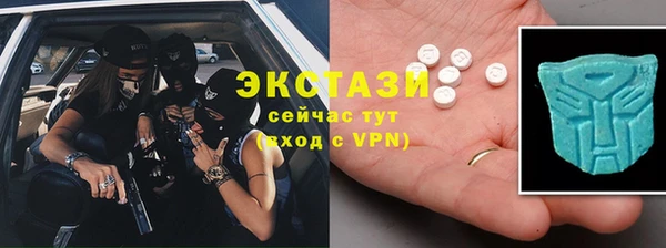 jwh Лихославль