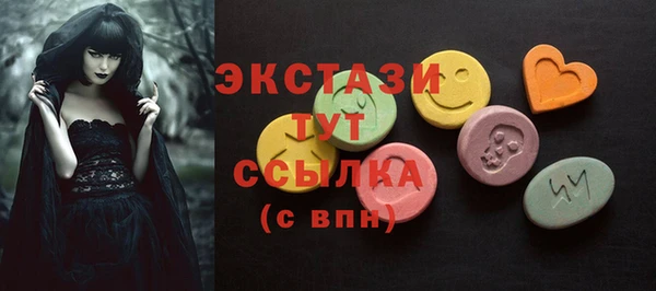 jwh Лихославль