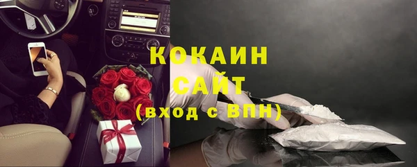 бошки Майский
