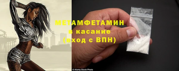 COCAINE Лиски