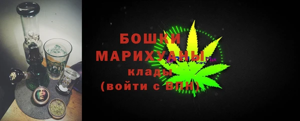 jwh Лихославль