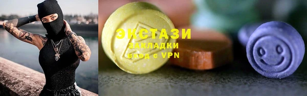 бошки Майский