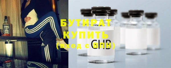 мдма Магас