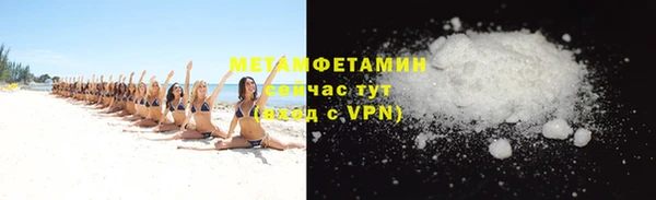 COCAINE Лиски