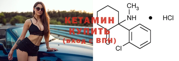 мдма Магас