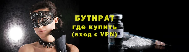 jwh Лихославль