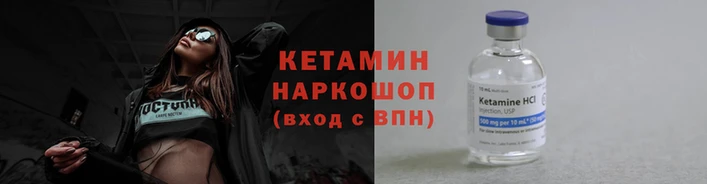 spice Липки