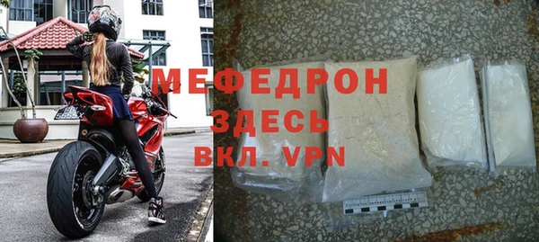 COCAINE Лиски