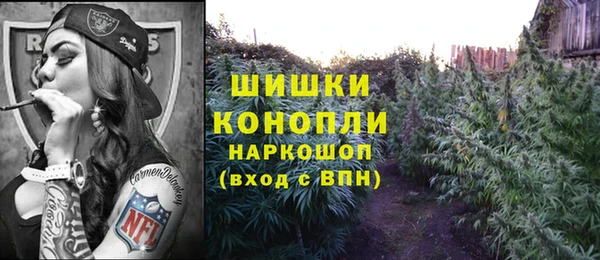COCAINE Магадан