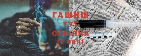 spice Липки