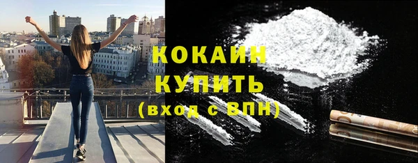 jwh Лихославль