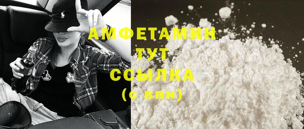бошки Майский
