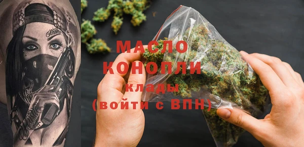 мдма Магас