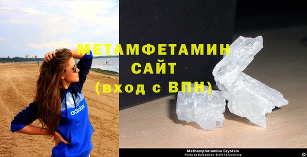 COCAINE Магадан