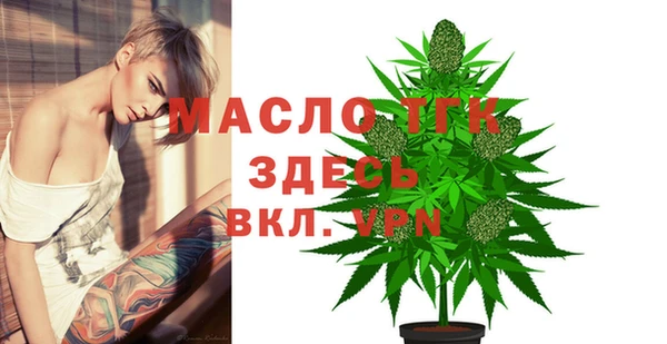 COCAINE Магадан