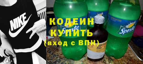 spice Липки