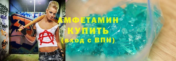 jwh Лихославль