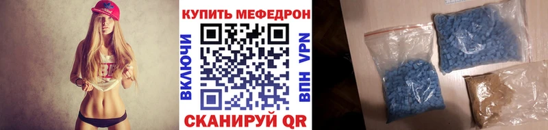 МЯУ-МЯУ мяу мяу  Гаврилов Посад 